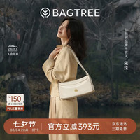 BAGTREE 包包树 女士单肩包 奶盒包 皎月白-中号