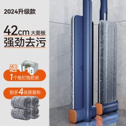 索邦 免手洗2024新款平板拖把家用一拖净加大懒人地拖拖布拖地神器