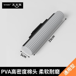 太太乐家居 太太乐海绵拖把头替换装新款吸水胶棉2026家用一拖净墩布滚轮式