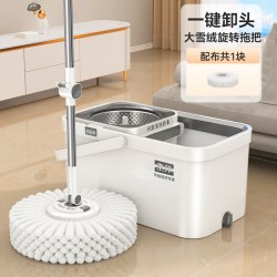 索邦 旋转拖把2025新款家用免手洗一拖净自拧水脱水桶懒人神器SOB