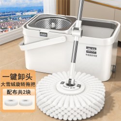 索邦 家用旋转脱水桶拖把2025新款免手洗干湿两用大棉头自拧水神器