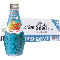 美恩 奇亚籽混合水果味饮料 290ml*24瓶 果汁饮料