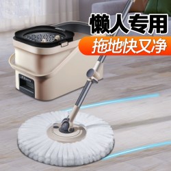 大卫 脱水式旋转拖把墩布家用免手洗带桶拖地桶旋转拖把拖布桶旋转甩干