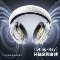 Misiom 天蝎座 四模低延迟 霜羽白 RGB光效 头戴式电竞耳机