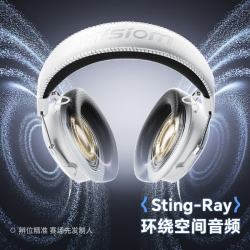 Misiom 天蝎座 四模低延迟 霜羽白 RGB光效 头戴式电竞耳机