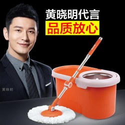 大卫 旋转拖把桶Q5双驱动拖布桶免手洗家用自动墩布地拖花篮可拆卸
