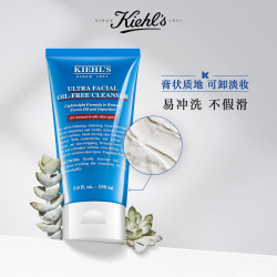 科颜氏 高保湿清爽洁面乳 150ml