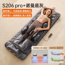 【天猫旗舰特惠】西屋S206Pro+气囊按摩垫升级腰腿振动气压智能检测