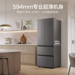 海尔 小红花 法式四开门冰箱 456升