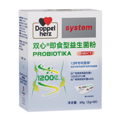 双心 益生菌 30条