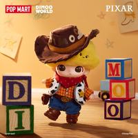 泡泡玛特 预售DIMOO WORLD×PIXAR皮克斯搪胶毛绒挂件盲盒七夕礼物 随机1个