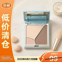 临期品：彩棠 浮光掠影高光修容粉盘A01日影柔5.2g 4.0