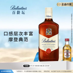 百龄坛 特醇 调和 苏格兰威士忌 40%vol 500ml