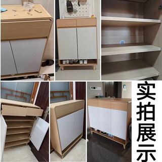 可芝 实木生态板两门两抽原木色白色60x32x107cm鞋柜