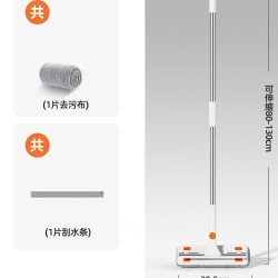 家用擦玻璃神器2025新款高层窗外擦窗器双面擦窗户刮水板保洁工具