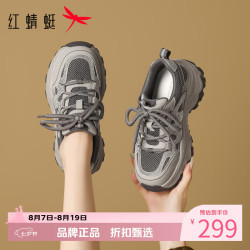 红蜻蜓 女鞋水钻网面鞋 轻便网面透气运动鞋百搭厚底增高老爹鞋休闲单鞋
