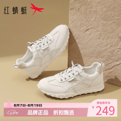 红蜻蜓 女鞋休闲运动鞋 轻便舒适小白鞋通勤百搭低跟软底女士休闲鞋子