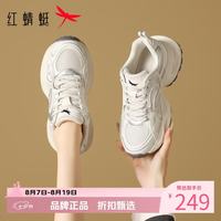红蜻蜓 女鞋闪亮烫钻网面鞋 轻便网面透气运动鞋软底百搭女士休闲小白鞋