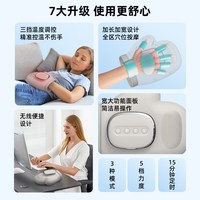 七夕礼物康惠尔手部按摩仪手指按摩器全自动揉捏热敷手腕经络疏通
