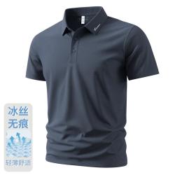 啄木鸟 短袖Polo衫男士夏季凉感透气商务休闲百搭T恤