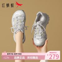 红蜻蜓 女鞋休闲网面鞋 轻便透气网面鞋通勤百搭舒适运动鞋女士德训鞋子