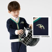 巴拉巴拉 童装儿童毛衣男童2026春秋针织衫开衫线衣时尚宝宝毛上衣