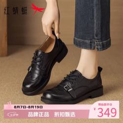 红蜻蜓 女鞋牛皮革乐福鞋子 女士粗跟小皮鞋通勤百搭单鞋休闲低跟妈妈鞋