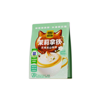 四只猫咖啡 茉莉拿铁速溶咖啡粉 300g*1袋