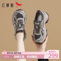 红蜻蜓 女鞋水钻老爹鞋 透气网面鞋厚底增高通勤百搭女士休闲运动鞋子