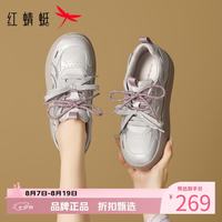 红蜻蜓 女鞋双系带休闲运动鞋 厚底增高秋冬板鞋通勤百搭女士休闲鞋子