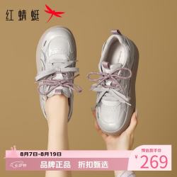 红蜻蜓 女鞋双系带休闲运动鞋 厚底增高秋冬板鞋通勤百搭女士休闲鞋子