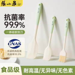 張小泉 张小泉 硅胶刮刀铲子油刷三件套  耐高温食品级