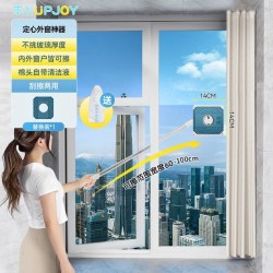 本上 擦玻璃神器家用高层窗外专用高楼保洁双面搽洗玻璃刮擦窗清洁