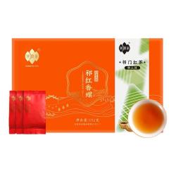 祥源茶 祁门红茶特三级祁红香螺192g礼盒装节日送礼