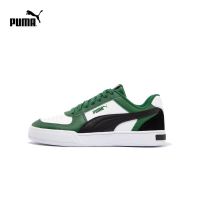 PUMA 复古透气休闲小白鞋男女款夏季低帮板鞋CAVEN 399398 38