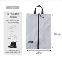 温诗欧 涂硅超轻防水收纳袋