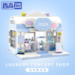哲高 街景 拼装积木
