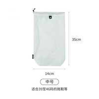 温诗欧 素朴时光防水大容量脏衣袋
