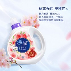 芭菲 香氛洗衣液3kg*3瓶高效洁净柔顺桃花香持久留香18斤囤货家用