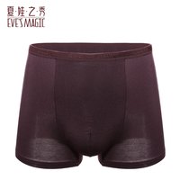 夏娃之秀 夏娃秘语 EVE‘S WHISPER 男士抗菌透气平角裤（任选4条）