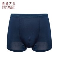 夏娃之秀 夏娃秘语 EVE‘S WHISPER 男士抗菌透气平角裤（任选4条）