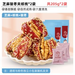 枣粮先生 芝麻核桃骏枣205g 一袋