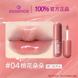 essence 艾森丝essence果汁泡弹唇蜜唇釉镜面水光裸色口红
