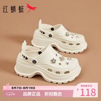 红蜻蜓 女士夏季外穿洞洞鞋 厚底增高凉鞋子百搭两穿凉拖鞋休闲沙滩凉鞋