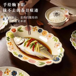 Yomerto 悠米兔 陶瓷保鲜盒