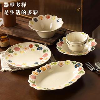 Yomerto 悠米兔 陶瓷保鲜盒