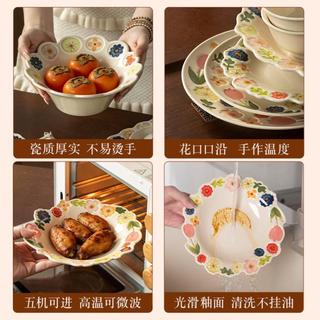 Yomerto 悠米兔 陶瓷保鲜盒