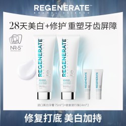 REGENERATE 进口美白牙膏牙釉质修复含氟清新口气官方正品旗舰店