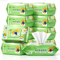 清风 wiggle联名御本草湿厕纸80片12包共960片
