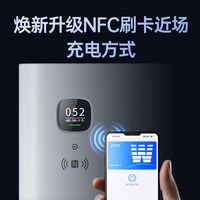 wattsaving HQ22 22kW直流快充 380V充电桩